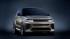 Range Rover Sport SV Edition 1 priced at Rs 2.80 crore in India